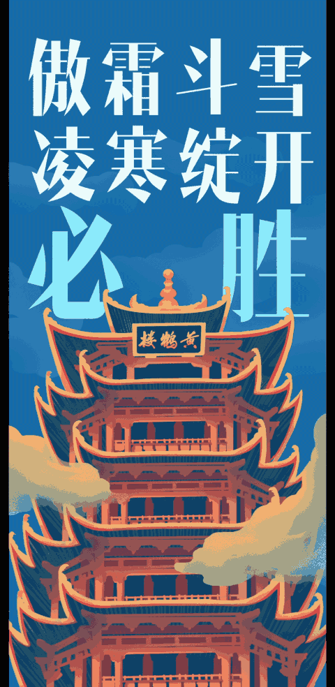 台州疫情动态/台州疫情最新情况分布图-第1张图片